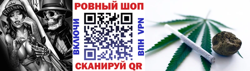Купить наркотики сайты Кукмор Каннабис  МЕФ  Cocaine  Псилоцибиновые грибы  ГАШИШ 