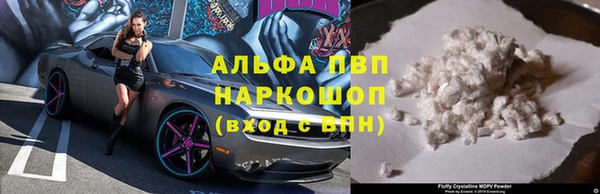 твердый Балахна