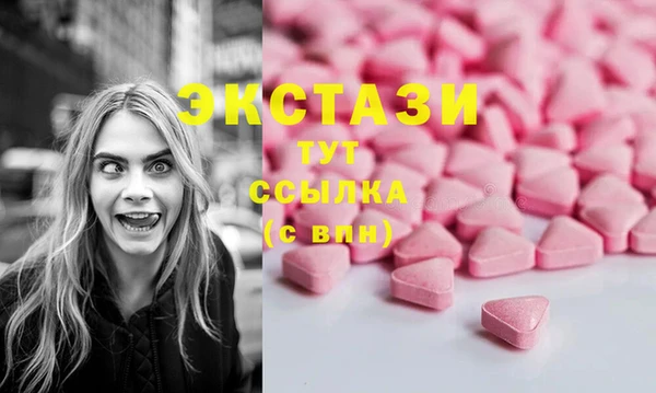 бошки Баксан