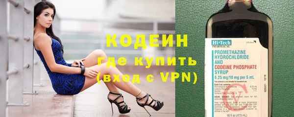 ECSTASY Балабаново
