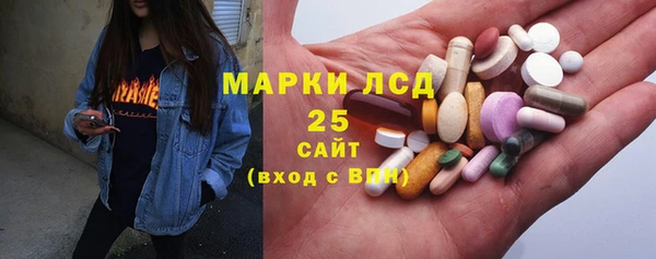 твердый Балахна