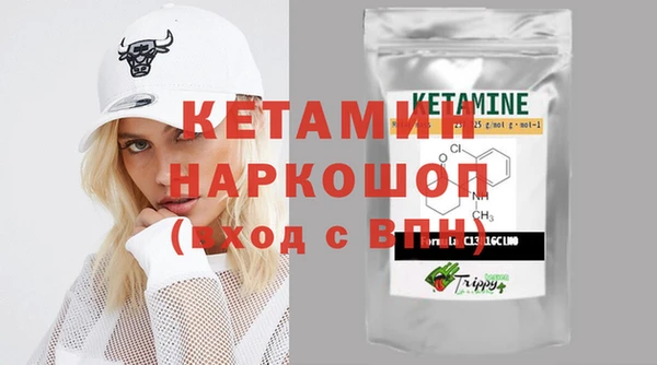 бошки Баксан