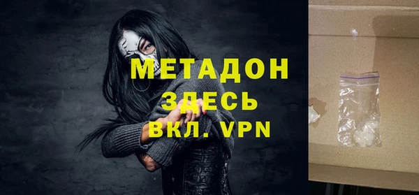 твердый Балахна