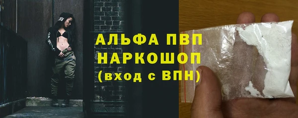 ECSTASY Балабаново