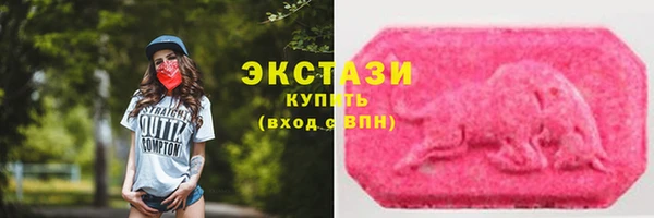 бошки Баксан