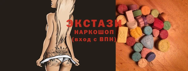твердый Балахна
