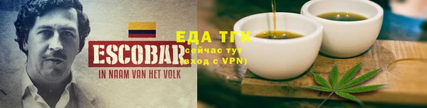 бошки Баксан