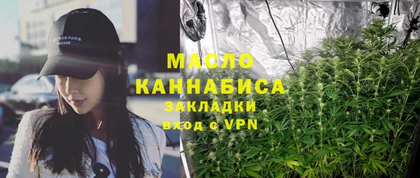бошки Баксан