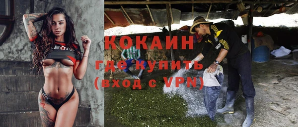 ECSTASY Балабаново