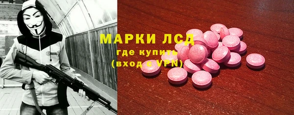 бошки Баксан