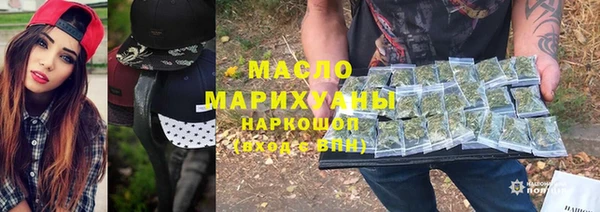ECSTASY Балабаново