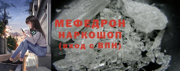 бошки Баксан