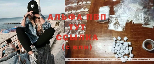 бошки Баксан
