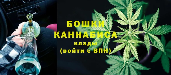 ECSTASY Балабаново