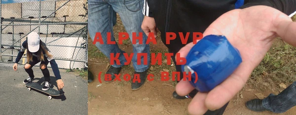 твердый Балахна