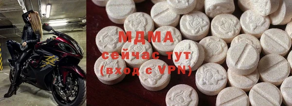 бошки Баксан