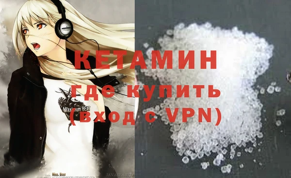 бошки Баксан