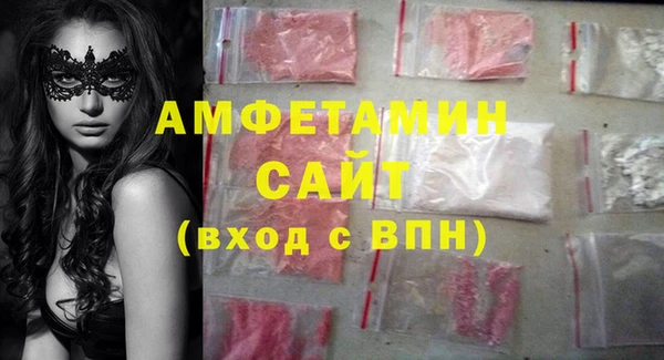 твердый Балахна