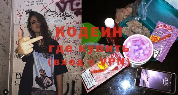 бошки Баксан