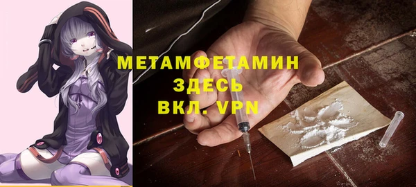 ECSTASY Балабаново