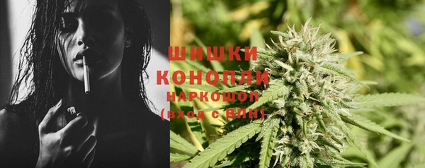 ECSTASY Балабаново