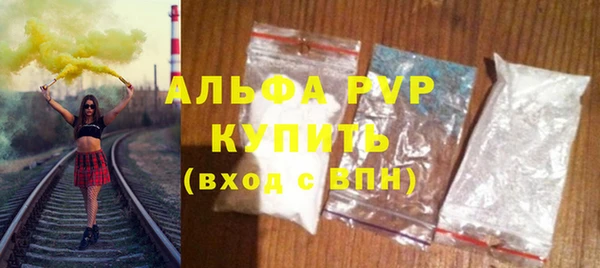 твердый Балахна