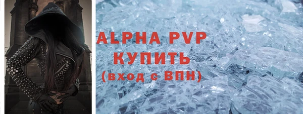 твердый Балахна