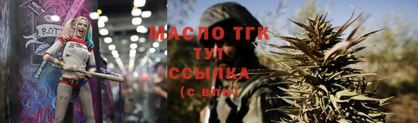 твердый Балахна