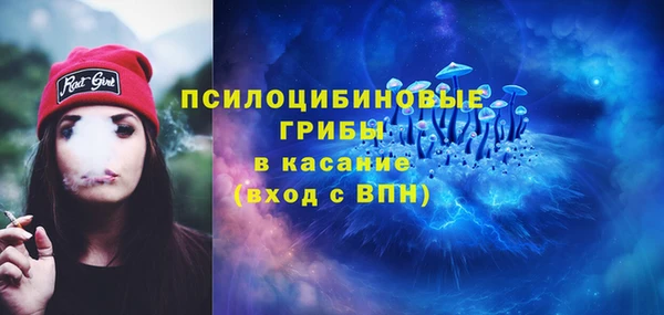 ECSTASY Балабаново